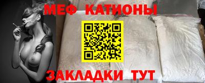 хмурый Нягань
