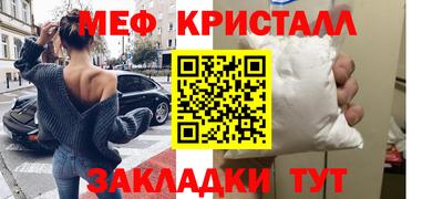 прущий лед Обь