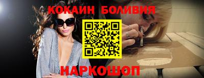 хмурый Нягань