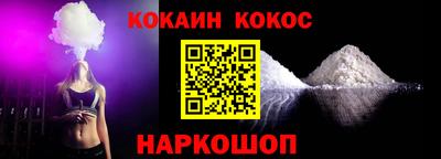 хмурый Нягань