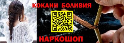 mdma Обнинск