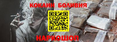 mdma Обнинск