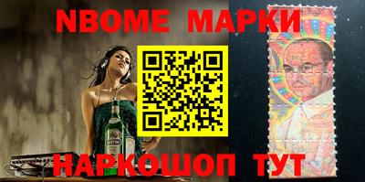 прущий лед Обь