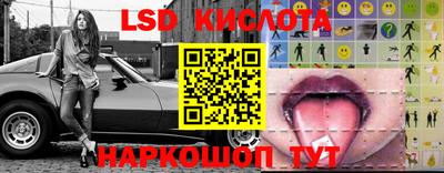 хмурый Нягань