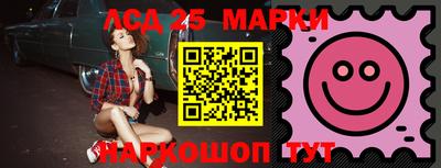 mdma Обнинск