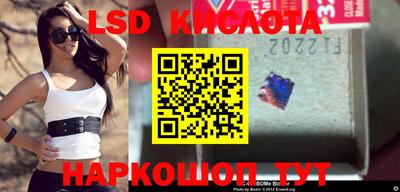 mdma Обнинск