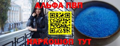 хмурый Нягань