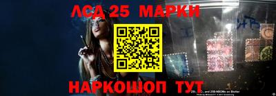 mdma Обнинск
