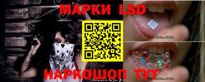 mdma Обнинск