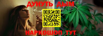 прущий лед Обь