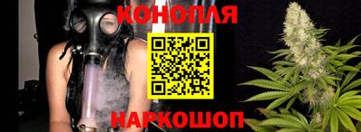 mdma Обнинск