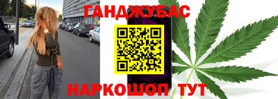 прущий лед Обь