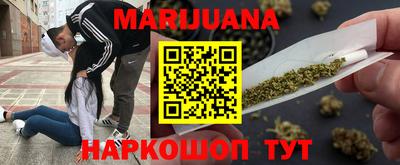 прущий лед Обь