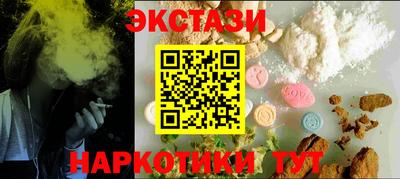хмурый Нягань