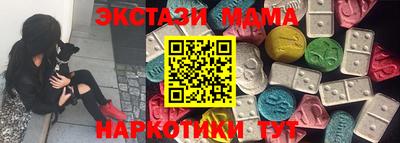 хмурый Нягань