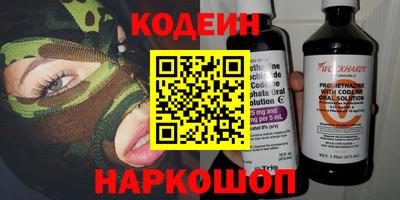 mdma Обнинск