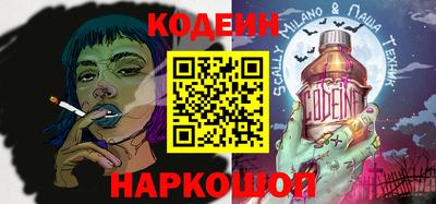 хмурый Нягань