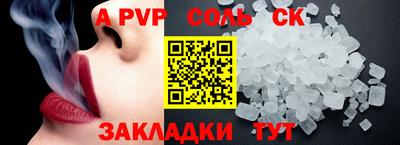 хмурый Нягань