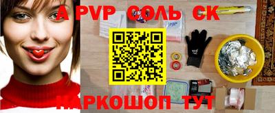 mdma Обнинск