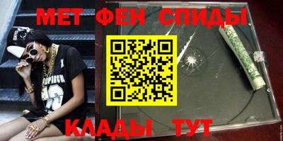 прущий лед Обь