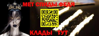 хмурый Нягань
