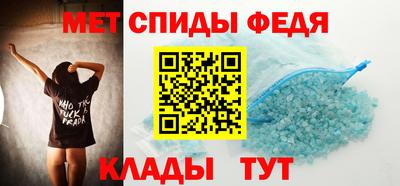 mdma Обнинск