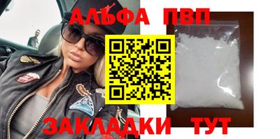 прущий лед Обь
