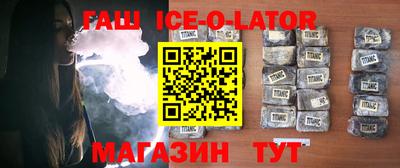 mdma Обнинск