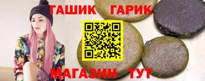 прущий лед Обь