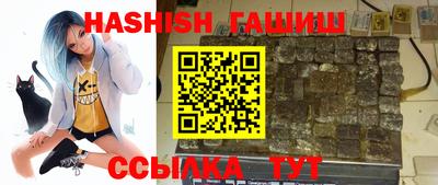 хмурый Нягань