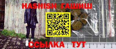 хмурый Нягань