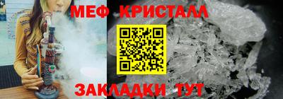 хмурый Нягань